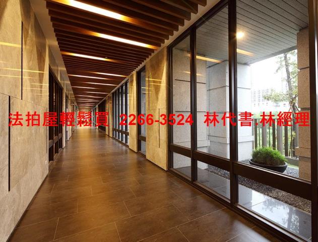 淡水大樓法拍-7