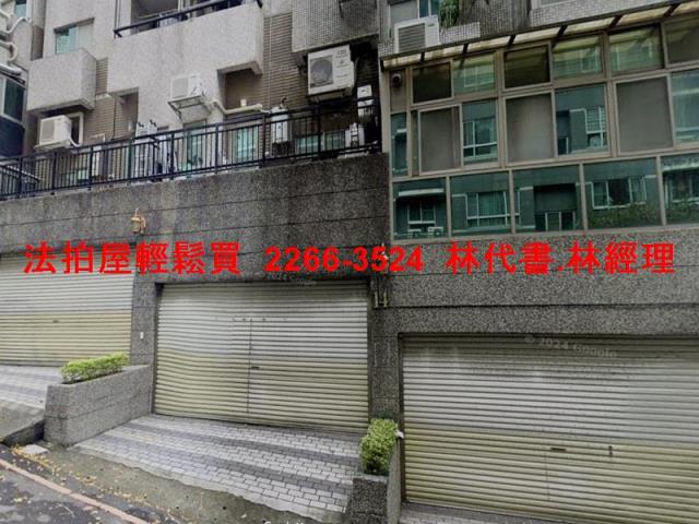 新北淡水法拍透天-0