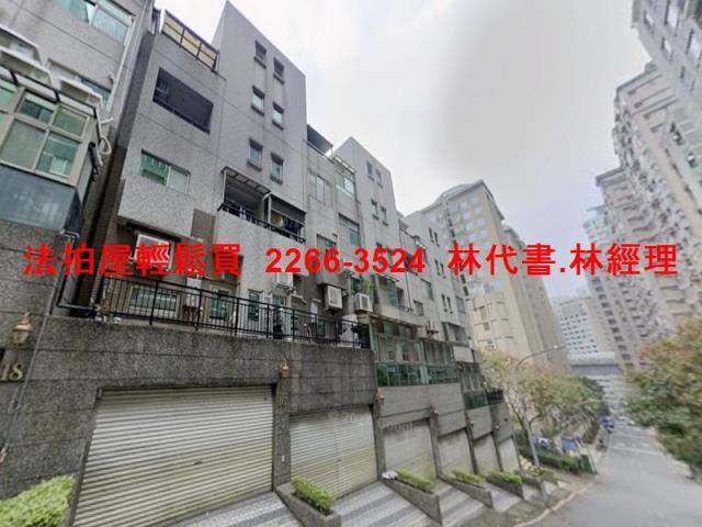 新北淡水法拍透天-3