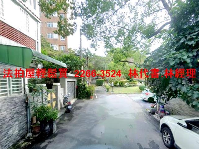 淡水透天拍賣-3