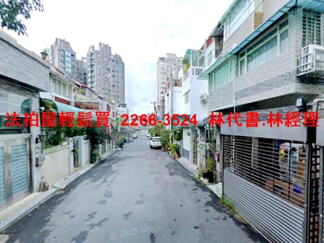 淡水透天拍賣-4