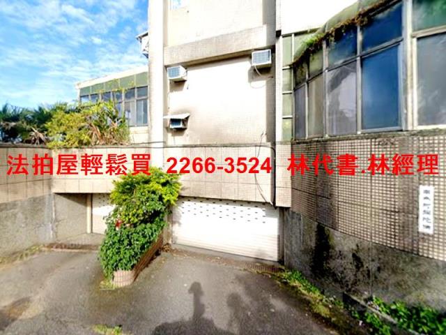 新北淡水華廈法拍-7