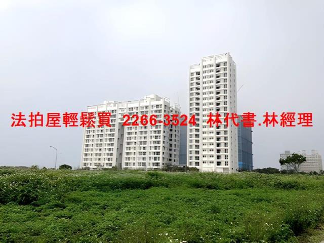 新北淡水大樓法拍-9