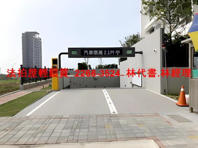 新北淡水大樓法拍-5