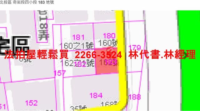 北投法拍公寓-11