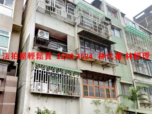北投法拍公寓-1
