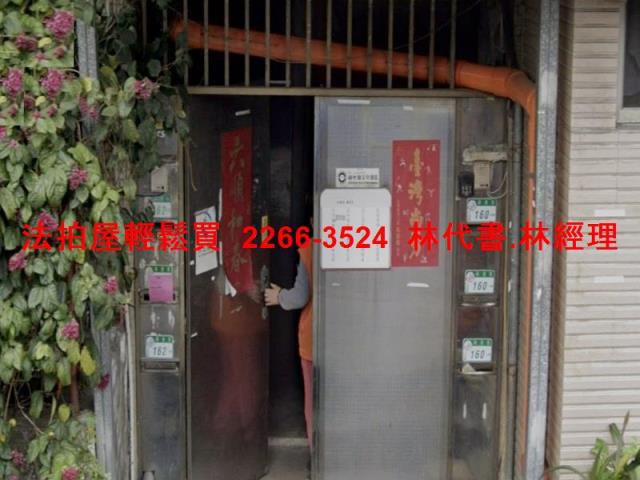 北投法拍公寓-2