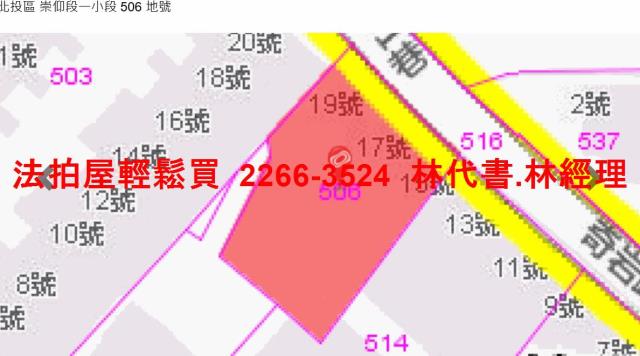 北投法拍公寓-9