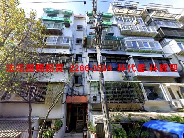 北投法拍公寓-0