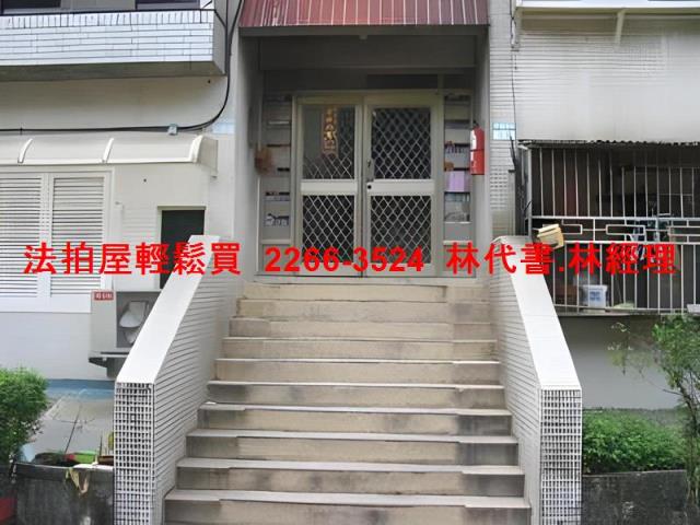 北投法拍公寓-1