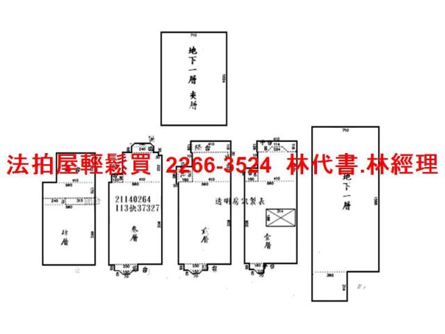 新北法拍透天-13