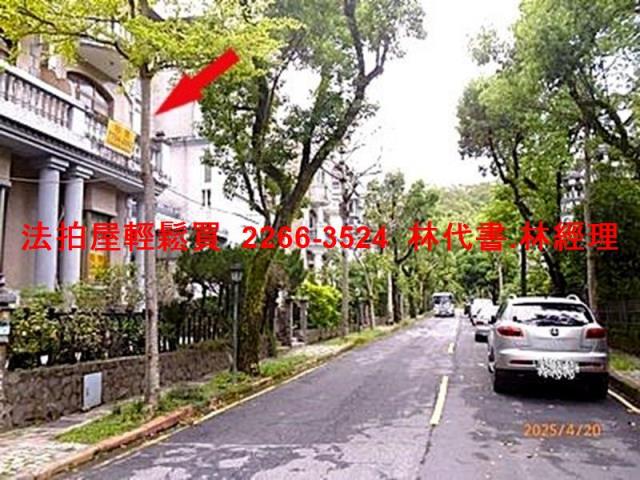 新北法拍透天-6