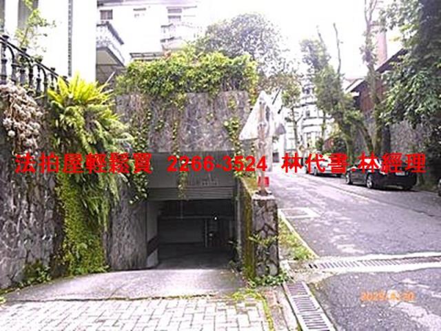 新北法拍透天-7