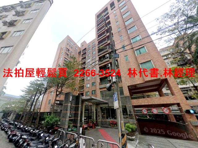 新北三重大樓拍賣-0