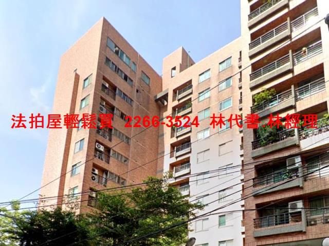 新北三重大樓拍賣-3