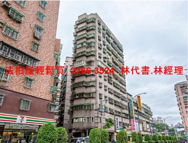 新北三重法拍大樓-9