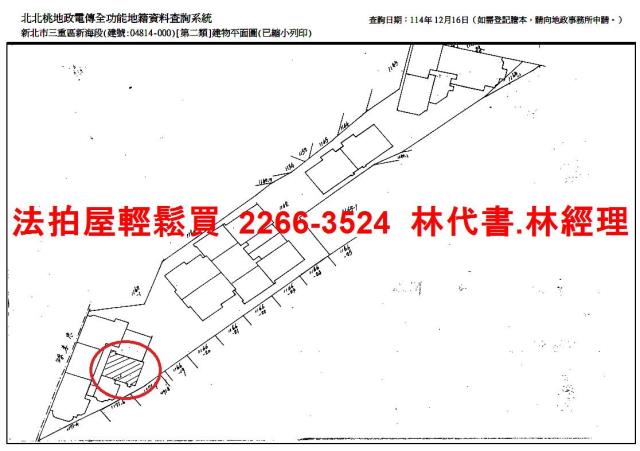 新北三重法拍大樓-13