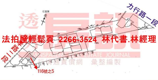 新北三重法拍大樓-14