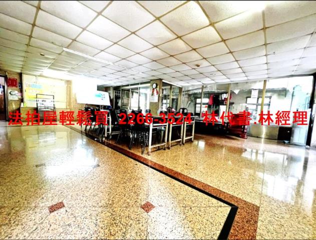 新北三重法拍大樓-3