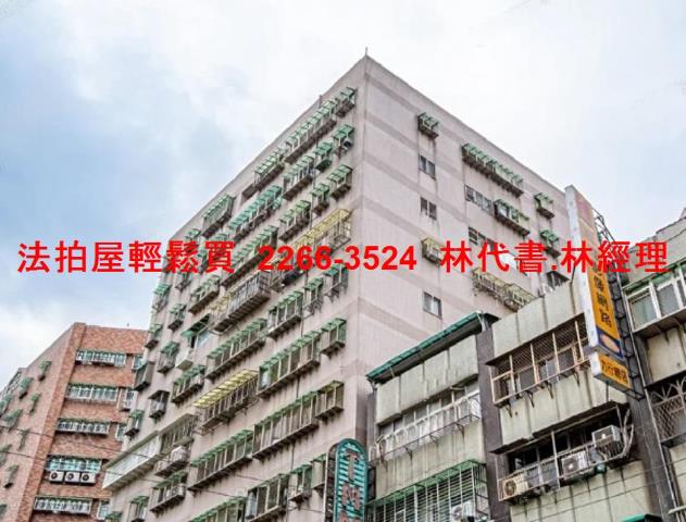 新北三重法拍大樓-7