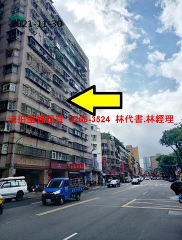 新北三重法拍大樓-8