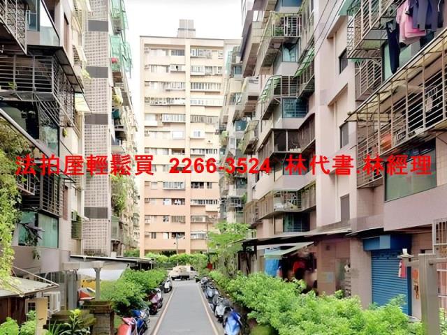 汐止華廈法拍-3