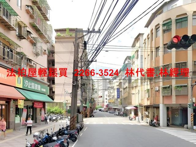 汐止華廈法拍-5