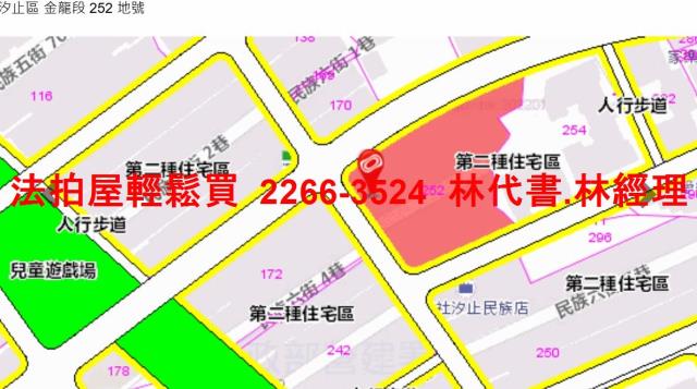 新北公寓拍賣-11