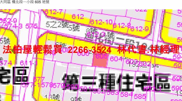 台北大同區法拍公寓-11