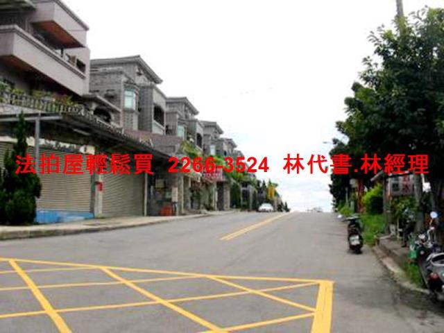 新北法拍透天-3