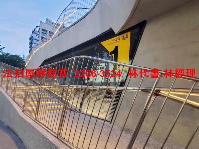 中山區公寓法拍-6