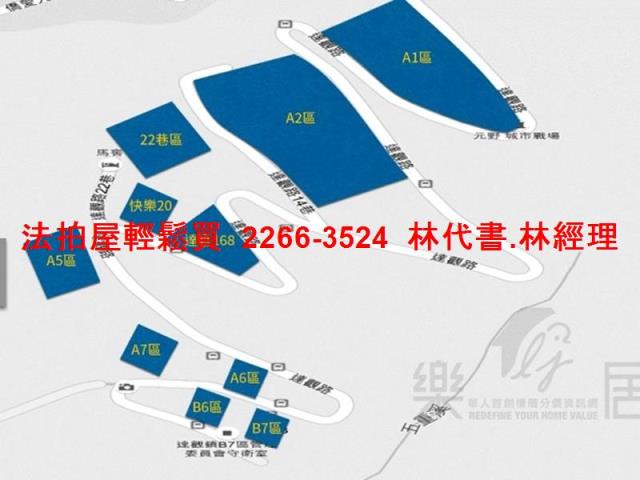 新店大樓法拍-14