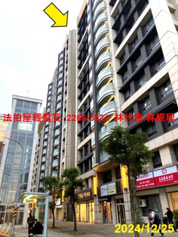 新北新店拍賣大樓-0