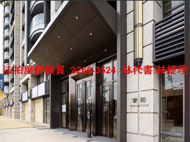 新北新店拍賣大樓-2