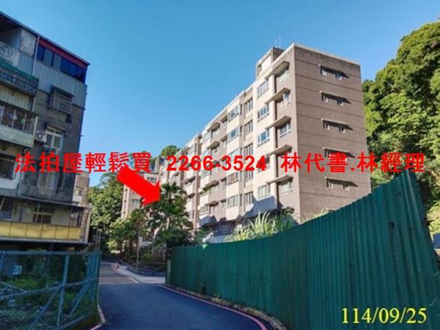 新北新店華廈法拍-11