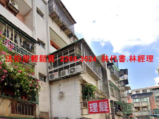 三重拍賣公寓-2