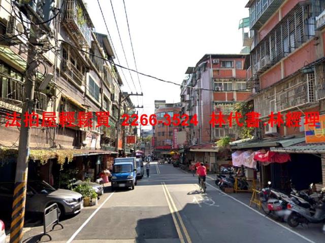 新北公寓法拍-4