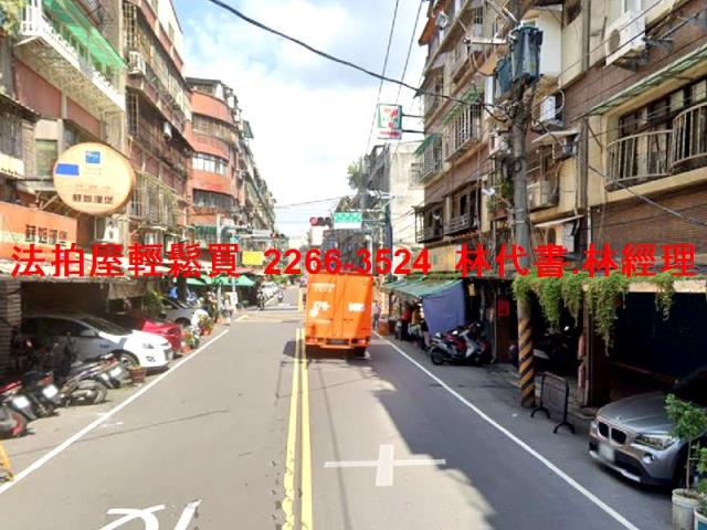 新北公寓法拍-5