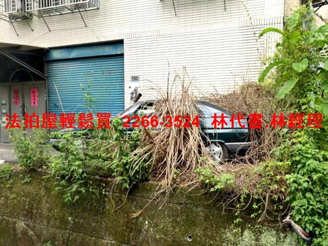 新北三峽法拍公寓-1