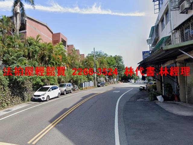 新北三峽法拍公寓-7