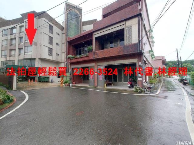 桃園大園華廈法拍-9