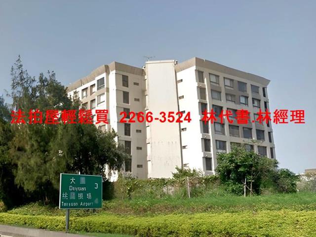 桃園大園華廈法拍-12