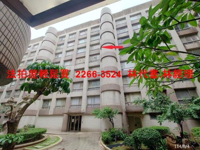 桃園大園華廈法拍-0