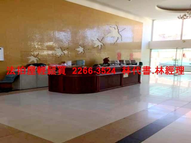 桃園大園華廈法拍-2