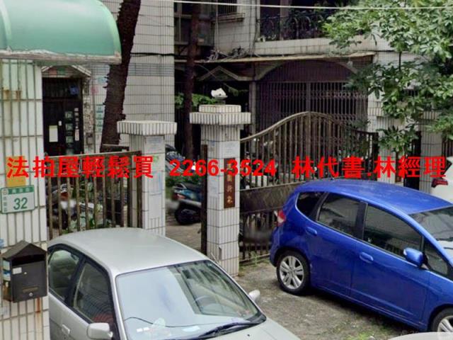 桃園桃園區公寓法拍-0