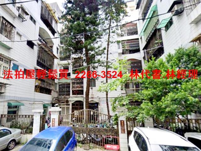 桃園桃園區公寓法拍-3