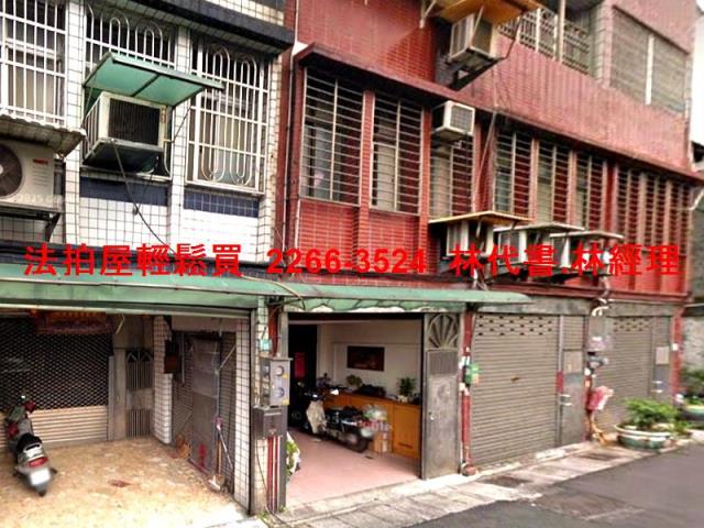 桃園桃園區透天拍賣-0