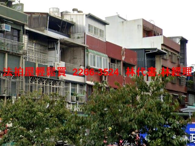 桃園桃園區透天拍賣-3