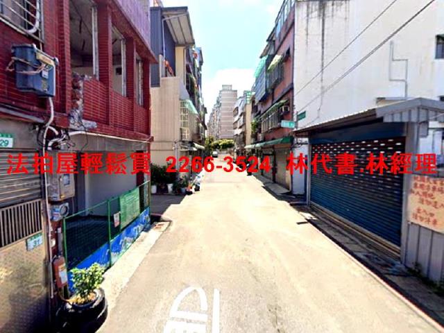 桃園桃園區透天拍賣-5