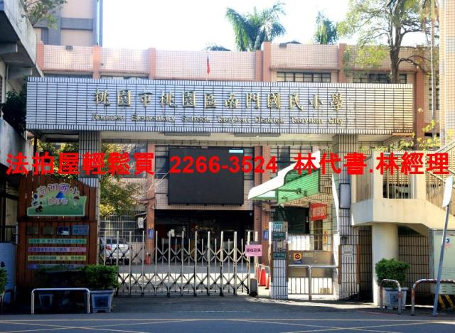 桃園桃園區透天拍賣-7